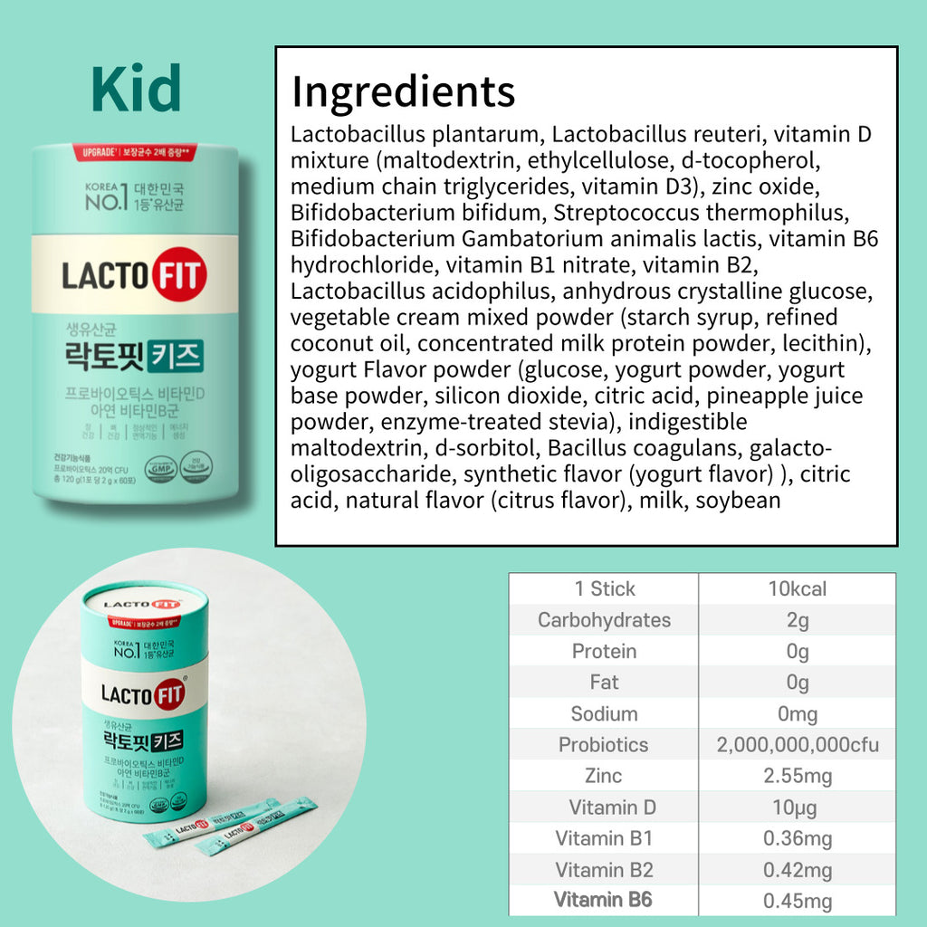 Lacto-Fit Probiotics Kids 2g X 60 sticks