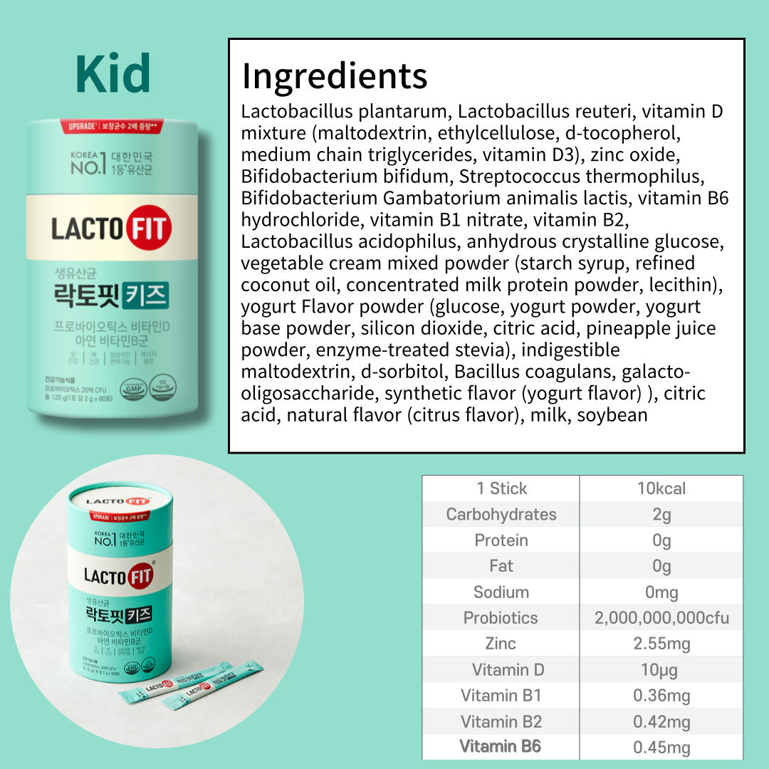 Lacto-Fit Probiotics Kids 2g X 60 sticks