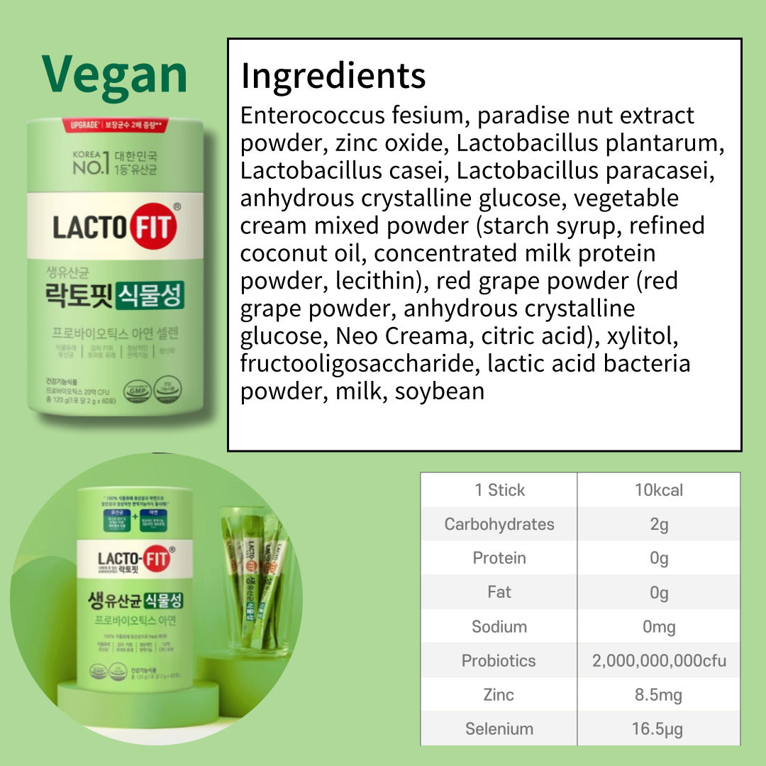 Lacto-Fit Probiotics Vegetable 2g X 60 sticks