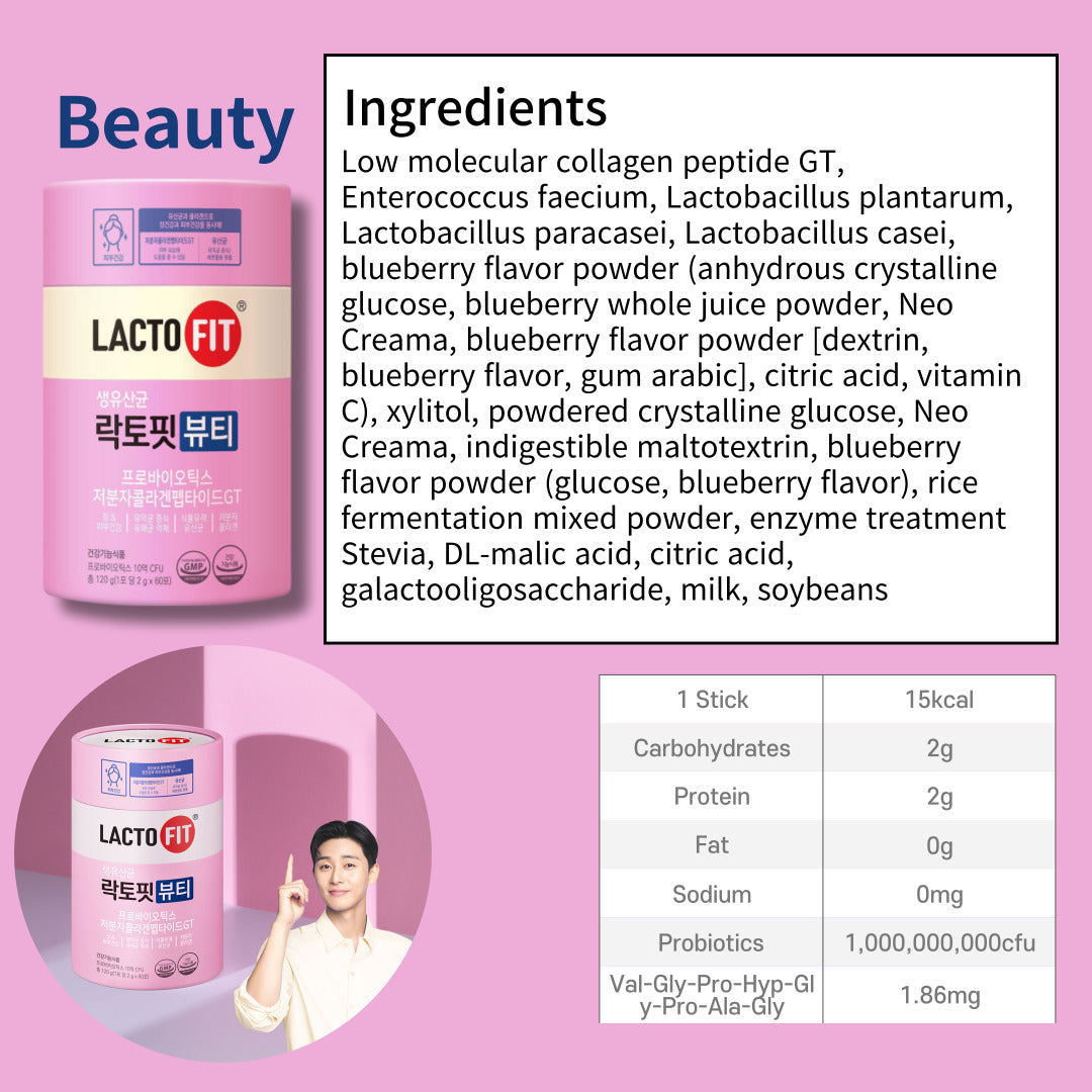 Lacto-Fit Probiotics Beauty 2g X 60 sticks