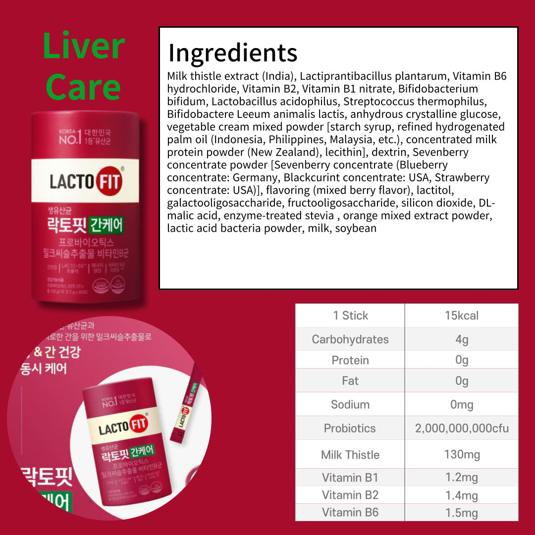 Lacto-Fit Probiotics Liver Care 2g X 60 sticks