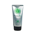 3W Clinic Intensive Aloe Sunblock Cream SPF 50+ PA++++ 70ml