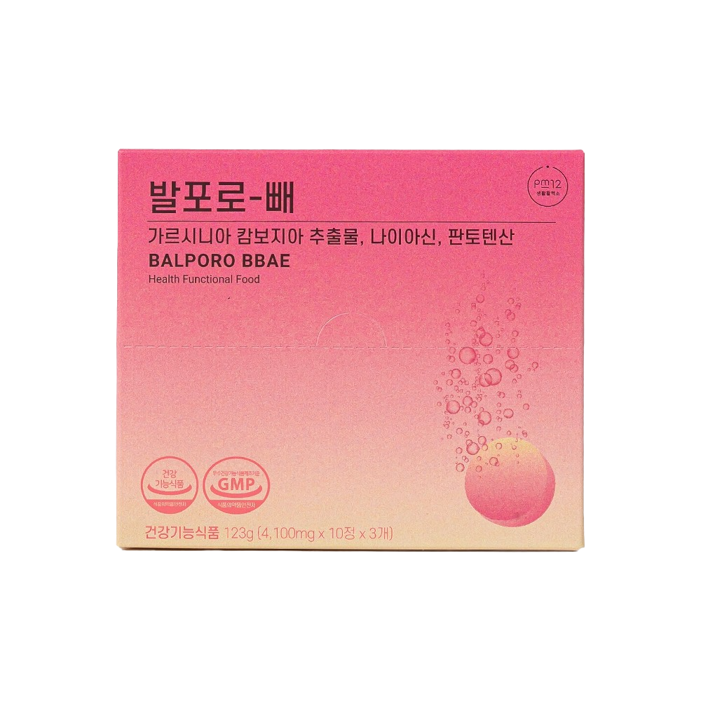 Balporo Bbae Garcinia Vitamin Drink 30 Tablets Weight Management (Halal Certified/KKM Approved)