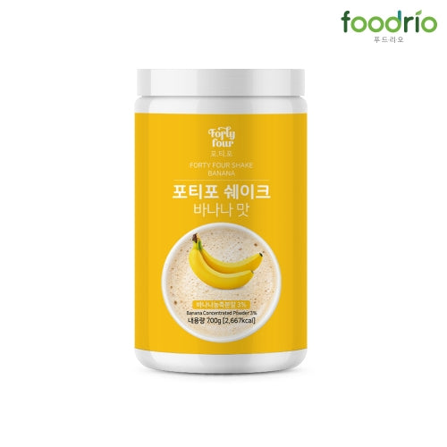 Fortyfour Meal Replacement Shake - Banana 700g