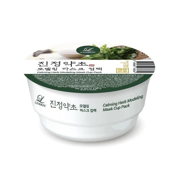 Lindsay Calming Herb Modeling Mask Cup Pack - Calming Herb 28g