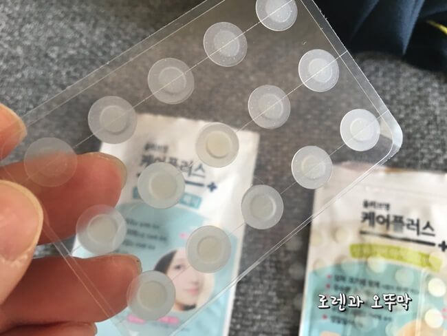 Care Plus Spot Cover Patch 102 Patches