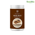 Fortyfour Meal Replacement Shake - Choco Cookie 700g