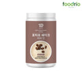 Fortyfour Meal Replacement Shake - Coffee 700g