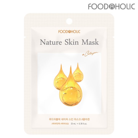 Foodaholic Nature Skin Mask Collagen 1ea