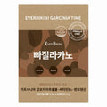 Ppagilacano Diet Coffee - Original 28 Sticks