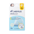 Care Plus Glutathione Whitening Micro-Dot Patch 12 Patches