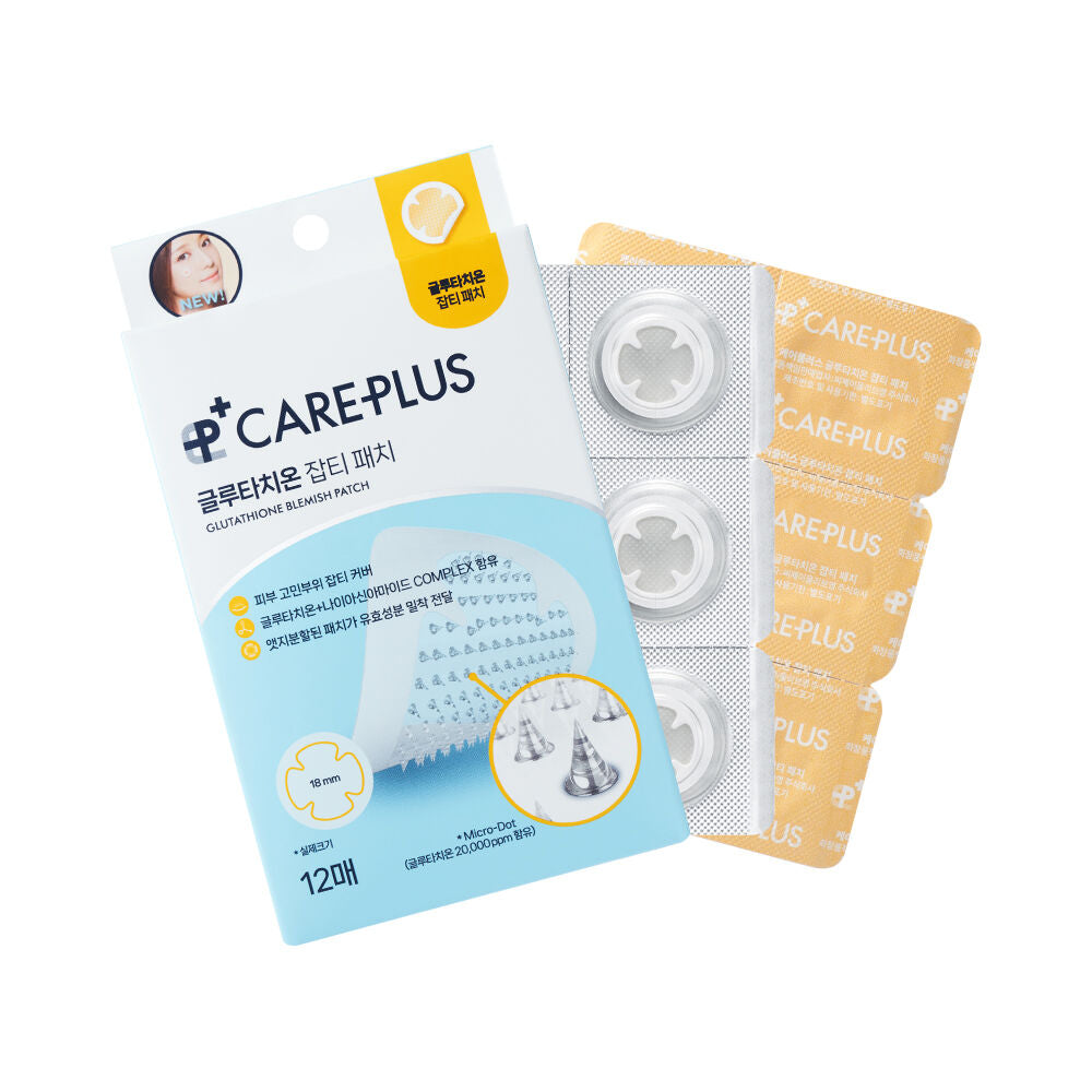 Care Plus Glutathione Whitening Micro-Dot Patch 12 Patches