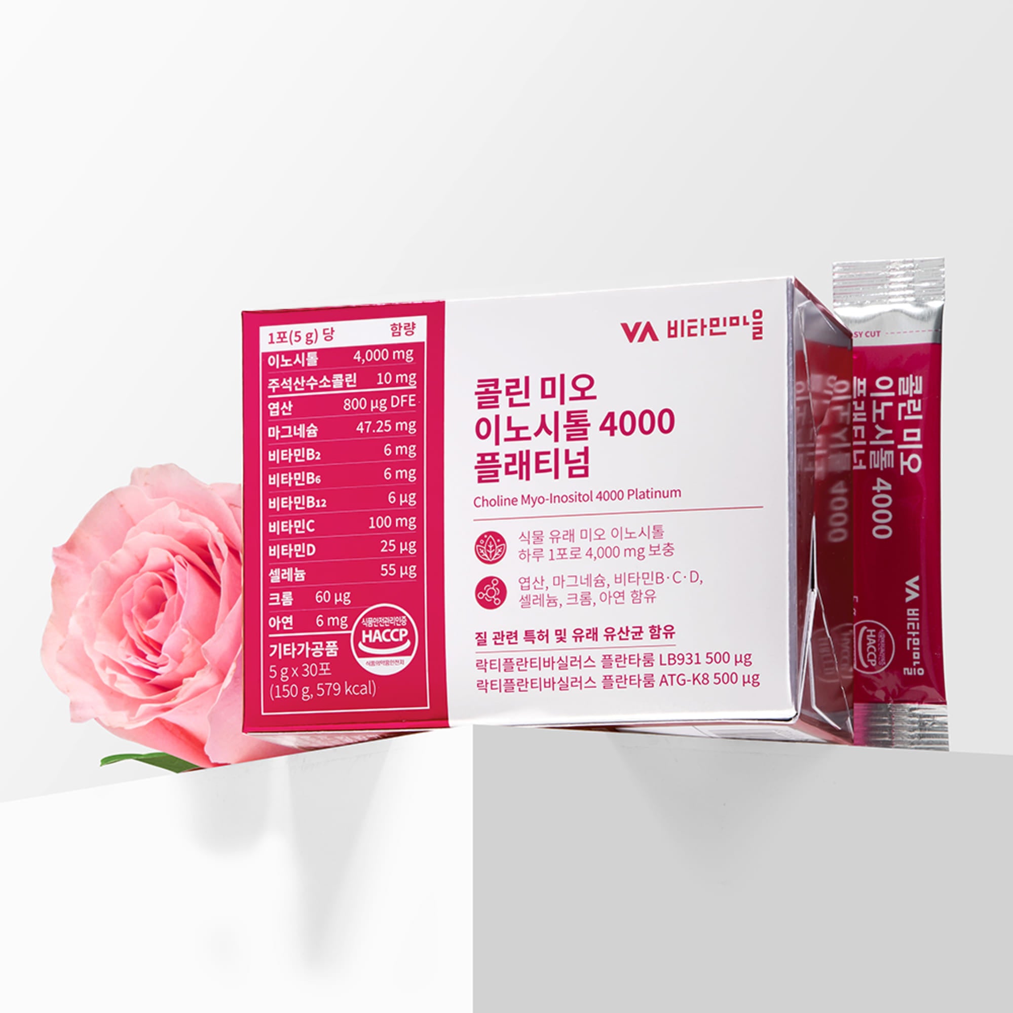 VA Choline Myo-Inositol 4000 Platinum 5g x 30 sticks