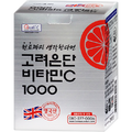 Korean Eundan Vitamin C 1000 120 tablets