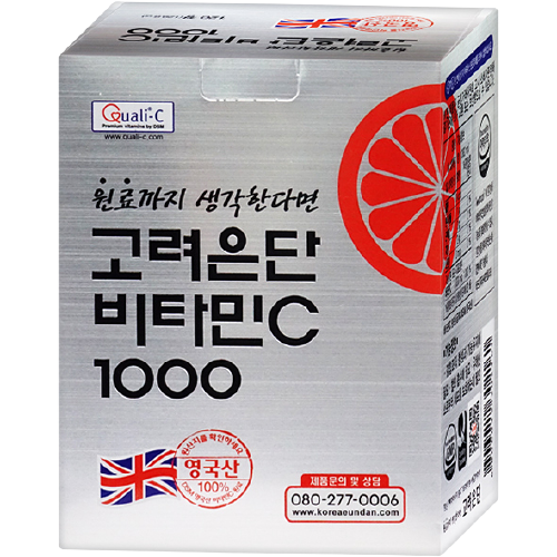 Korean Eundan Vitamin C 1000 120 tablets