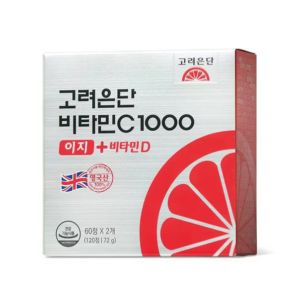 Korean Eundan Vitamin C 1000 Easy + Vitamin D 120 tablets