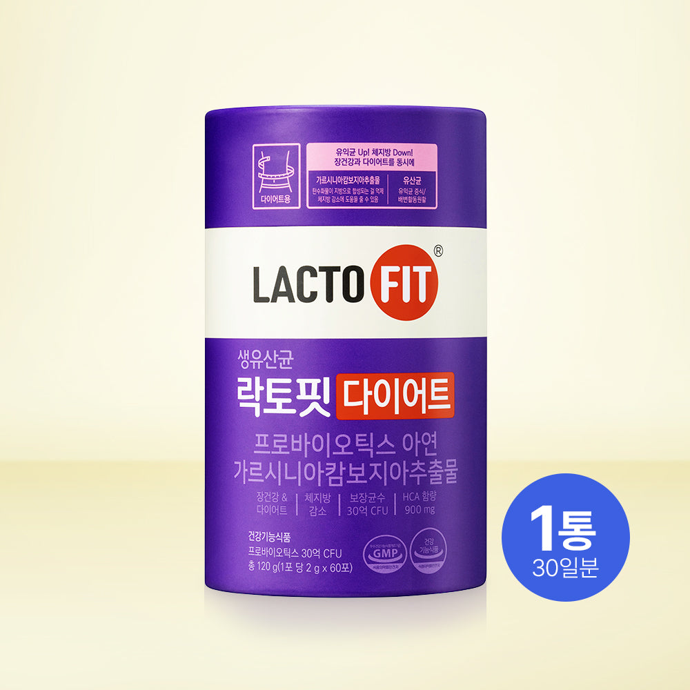 Lacto-Fit Probiotics Diet 2g X 60 sticks