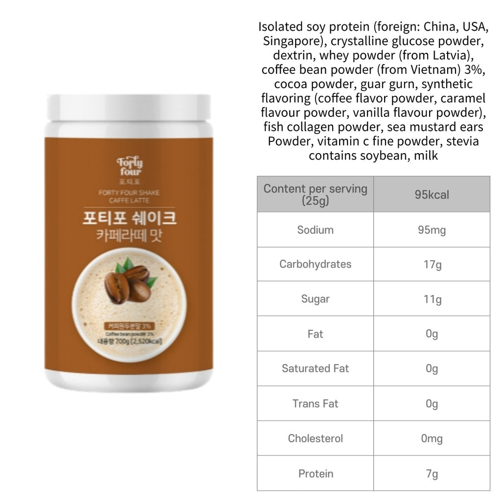 Fortyfour Meal Replacement Shake - Cafe Latte 700g