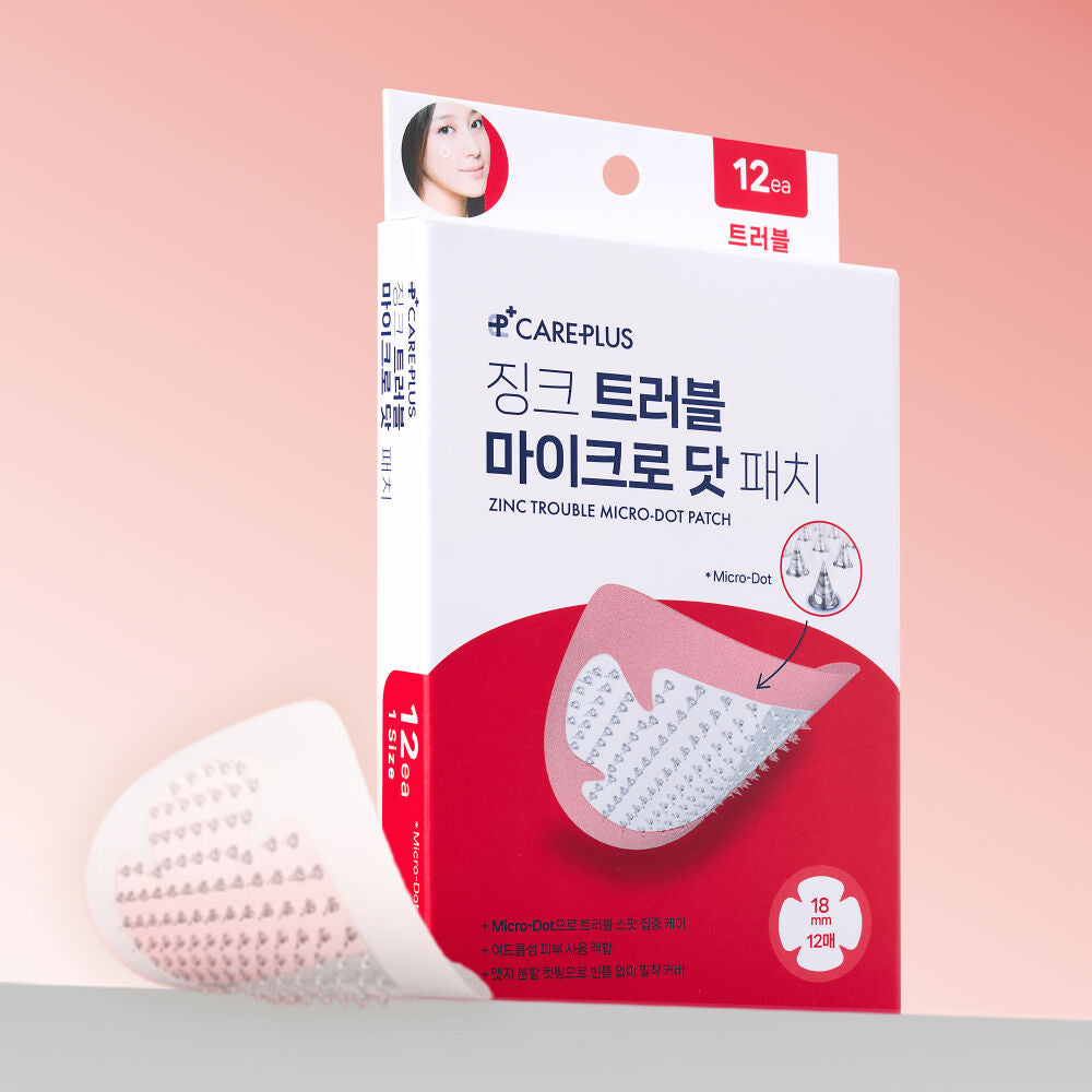 Care Plus Zinc Trouble Micro-Dot Patch 12 Patches